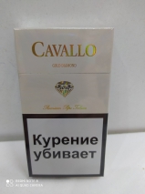 Сигареты "Cavallo" SuperSlim Gold Dimond (ваниль)
