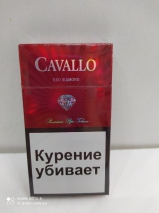 Сигареты "Cavallo" SuperSlim Red Dimond (вишня)