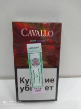 Сигареты "Cavallo" SuperSlim Brown Dimond (кофе)